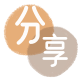 佛山信用卡取现商家秒到账(24小时秒回商家)